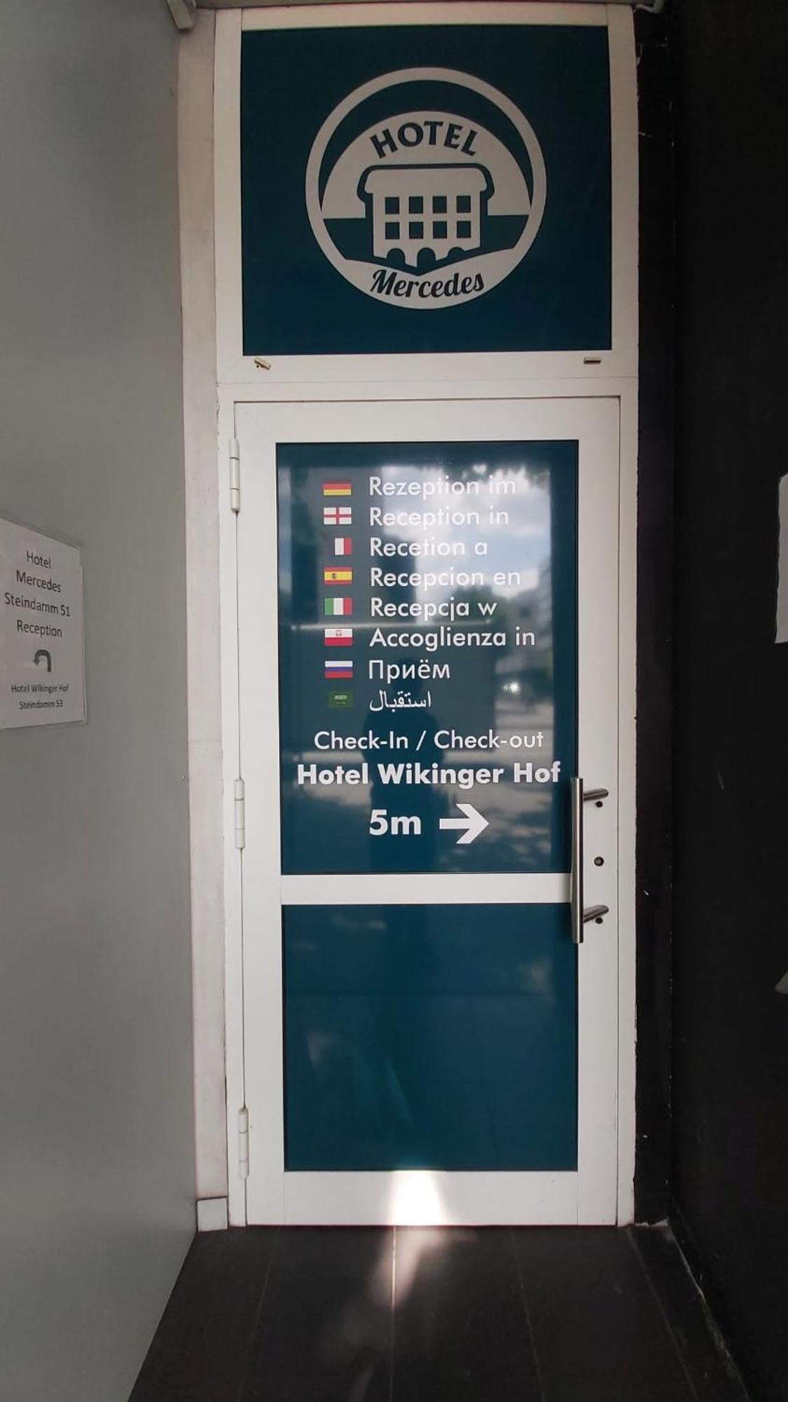 Hotel Mercedes/Centrum Αμβούργο Εξωτερικό φωτογραφία